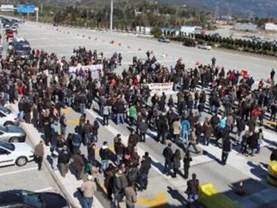 Αθώοι οι 22 Βολιώτες και οι  13 Λαρισαίο...