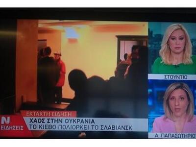 Ξεκίνησε η λειτουργία της ΝΕΡΙΤ