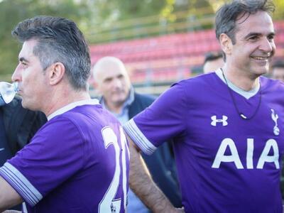 Ο Κυριάκος Μητσοτάκης έπαιξε μπάλα με το...