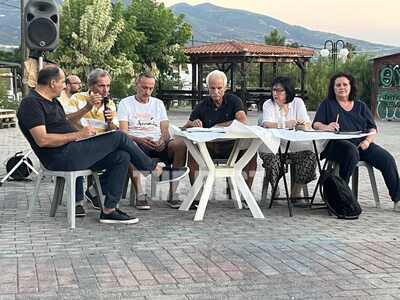 Φωτιά στο Γηροκομειό: Οι κάτοικοι ζητούν...