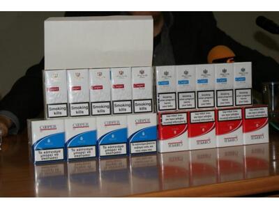 Πουλήθηκε σε ινδική εταιρεία η καπνοβιομ...