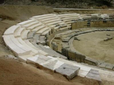 Εκδήλωση με αφορμή τα 100 χρόνια από το ...