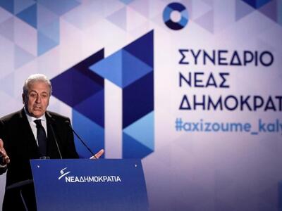 Δημ. Αβραμόπουλος: Είναι στημένοι οι μάρ...