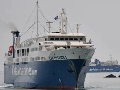 Kανένα πρόβλημα στο πλοίο που προσέκρουσ...