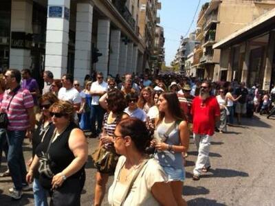 Πάτρα: Αύριο η απεργία της ΑΔΕΔΥ - Συγκέ...