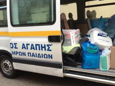 Παράδοση φαρμάκων σε Ιδρύματα της πόλης