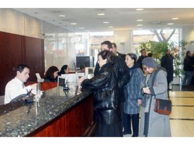 Τρίωρη στάση εργασίας στις Τράπεζες την Τετάρτη 