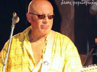 Για τις 10 Οκτωβρίου 2015 μεταφέρεται το...