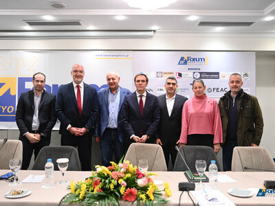 28ο Forum Ανάπτυξης: Γόνιμος διάλογος με...