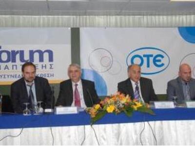 Money Show: ΟΤΕ - Επένδυση στο μέλλον μέ...