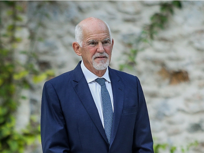 Γιώργος Παπανδρέου: Η προστασία της Καλο...