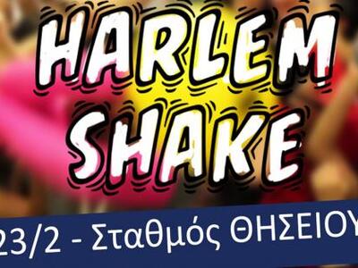 InstaGreece does the Harlem Shake στο στ...