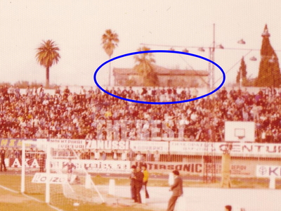 Ευδιάκριτο το σπίτι στα 1978, από αγώνα ...