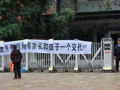 Μαθητής πήδηξε από τον 30ο όροφο με... υ...