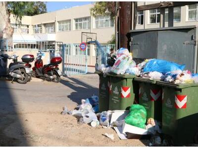 Ηράκλειo - 1o Δημοτικό: Μέσα αγιασμός κα...