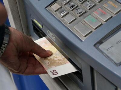 Έξτρα μειώσεις 50 ευρώ σε 250.000 επικου...