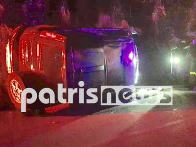 Τροχαίο ατύχημα με εγκλωβισμό ατόμου στο...