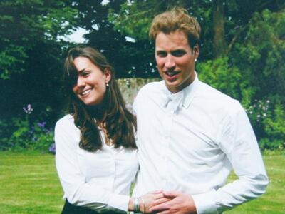 Το οικογενειακό άλμπουμ της πριγκίπισσας Κate