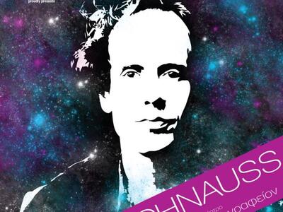 Ο Γερμανός ''master'' της post/electroni...