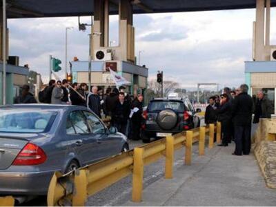 Πάτρα: Αναβλήθηκε ο αποκλεισμός των διοδ...