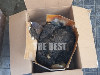 Το υλικό που προκάλεσε εστία καπνών