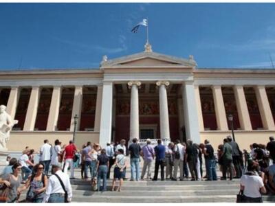 Στον "αέρα" 1.035 διοικητικοί ...