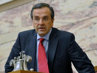 Στις 6 Απριλίου ο Σαμαράς στην Πάτρα