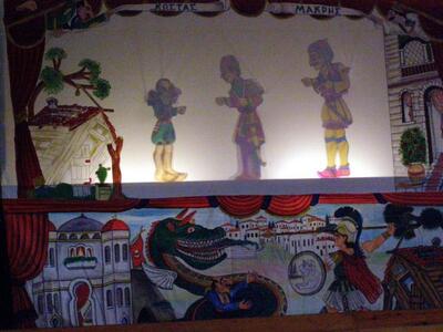 Ακόμα δύο παραστάσεις Καραγκιόζη