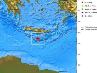 Και άλλος σεισμός πριν λίγη ώρα στην Κρήτη
