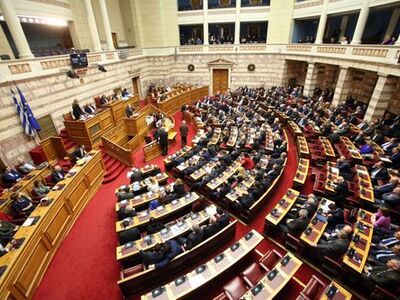 Κάποιοι το λένε Δικαιοσύνη…