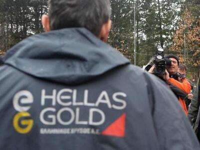 Προκαταρκτική για την διαρροή τοξικών απ...