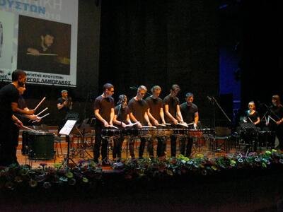 Σχολή Κρουστών 