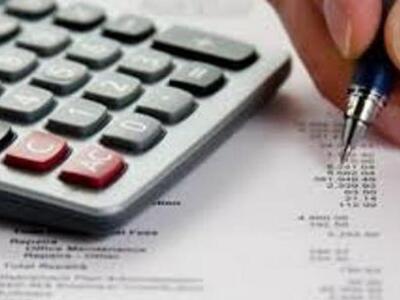 ΔΕΙΤΕ όλες τις λεπτομέρειες για τη νέα ρ...