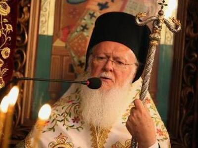 Προσευχή Βαρθολομαίου υπέρ της ειρήνης σ...