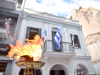 «Τελετή Λήξης» για την Έκθεση Ολυμπιακής...