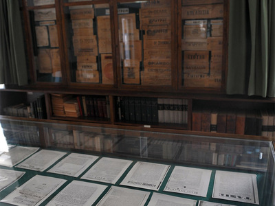 Στελέχη του Ι.Ν.Ε πραγματοποιήσαν επίσκε...