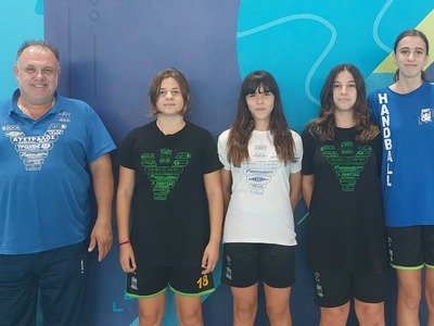 Η Ακαδημία των Σπορ παρούσα στα κλιμάκια...