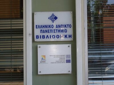 Επιστολή για δίδακτρα ξεσηκώνει τους φοι...