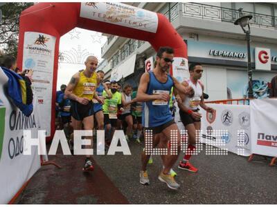 Ηλεία: 3ος Μαραθώνιος Ολυμπίας - Στις 25...