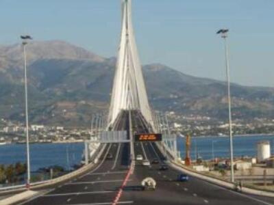 Δυτική Ελλάδα: Η κακόγουστη πρωταπριλιάτ...