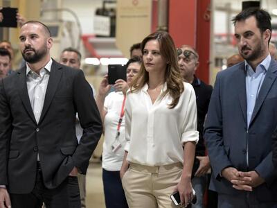 Ρυθμίσεις για την αδήλωτη, υποδηλωμένη κ...