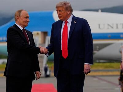 Telegraph: Ο Τραμπ έτοιμος να αναγνωρίσε...