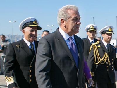 Και το χαρτοφυλάκιο της ιθαγένειας στον ...