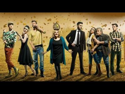 Ποιός βασικός  πρωταγωνιστής της σειράς ...