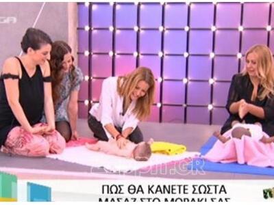 Άφωνη η Τζένη Μπαλατσινού στο πλατό της ...