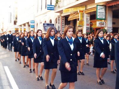 Σταµατέλου Σοφία, Σαµπάνη Κωνσταντίνα, Σ...