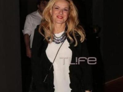 Μ. Μπεκατώρου - Αντ. Αλεβιζόπουλος: Διασ...