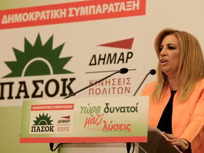 ΠΑΣΟΚ: «Με ένα προεκλογικής χρήσης, δήθε...