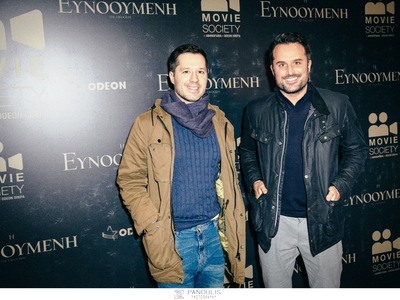 Αδάμ Τσαρούχης, Γιώργος Παρίσης
