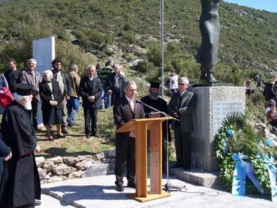 Καλάβρυτα: Πρόγραμμα εκδηλώσεων για την ...